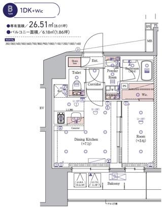 シーフォルム川崎(1LDK/9階)の間取り写真