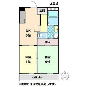 ヴィラロイヤル(2DK/2階)の間取り写真