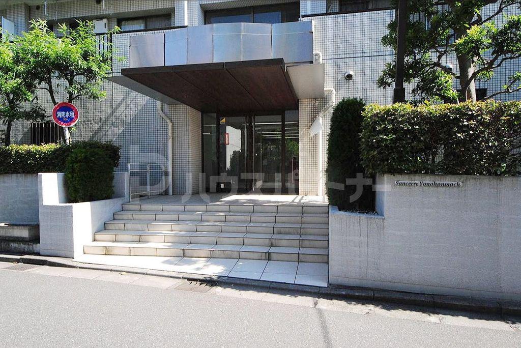 サンセール与野本町