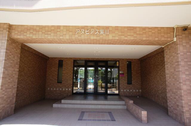 アヌビアス紫川