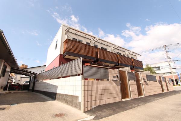 BEANS HOUSE II
