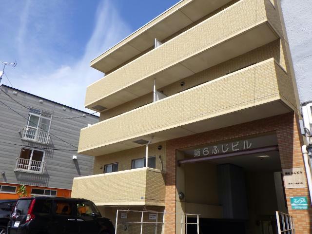 第6ふじビル
