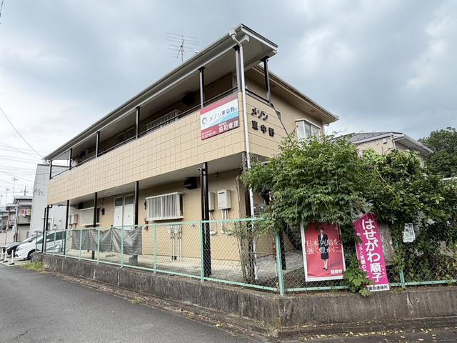 メゾン東中野