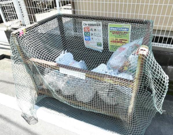 コモハウスII