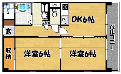 レモンフラッツ(2DK/3階)の間取り写真