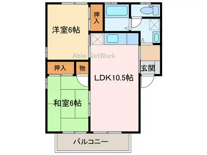 ハイブリッジ・セジュール(2LDK/2階)の間取り写真