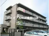 スカール後楽園