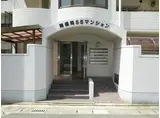 南福岡SSマンション