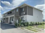ブリリアント高宮