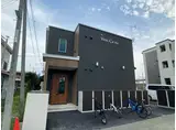 VERT.CA VA