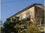 早坂アパート
