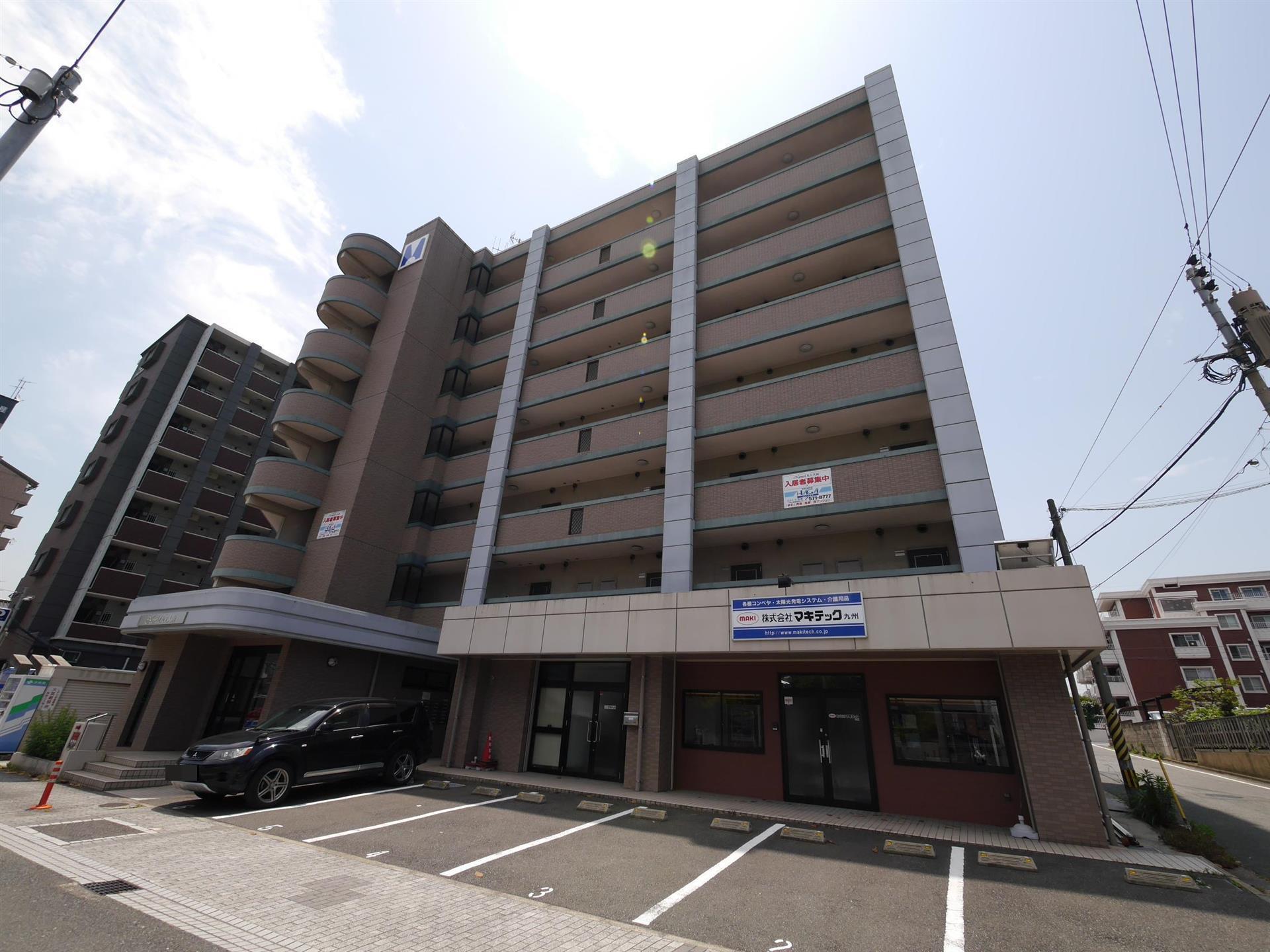 HAMIEL九工大前