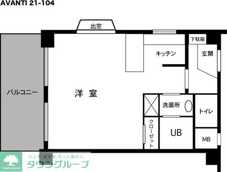 アヴァンティ21 1階階 間取り