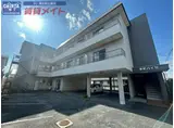 新町ハイツ