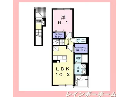 ニュー スプリング・ヴィレッジ(1LDK/2階)の間取り写真