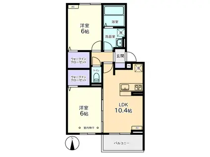 ペット対応(2LDK/1階)の間取り写真