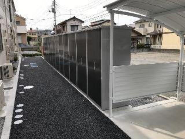 グランドアーク