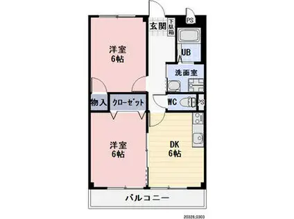 LIMPIA城南(2DK/1階)の間取り写真