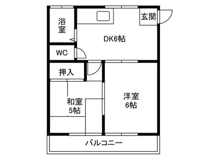 浜竹ユーホーム(2DK/2階)の間取り写真