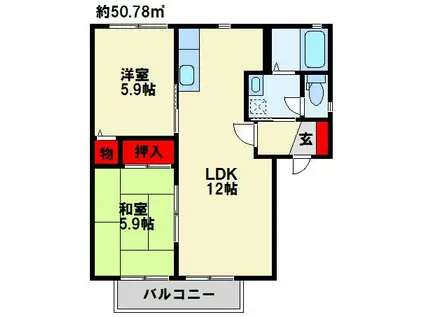 プレステージ華里  I(2LDK/2階)の間取り写真