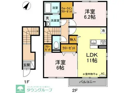 ラマージュX(2LDK/2階)の間取り写真