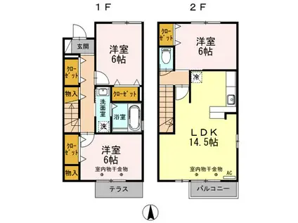 イラーレ(3LDK/1階)の間取り写真