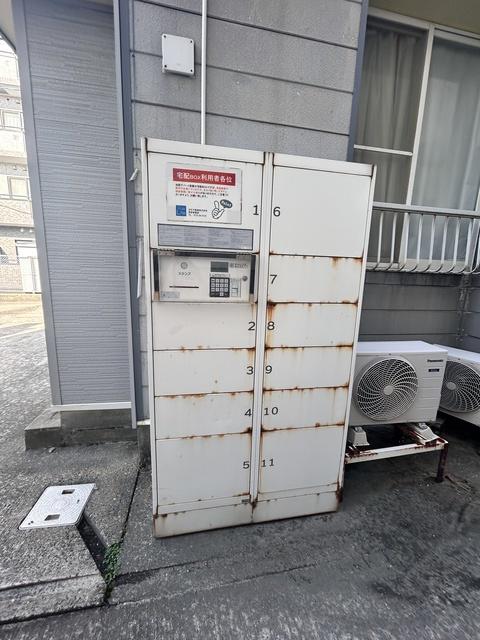 ロイヤルヒルズ駅南