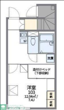 レオパレス山茶花(1K/1階)の間取り写真