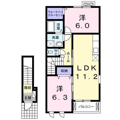 ヌーベルエトワールI(2LDK/2階)の間取り写真