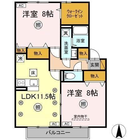 ROYALGARDENCASAHARA(2LDK/1階)の間取り写真