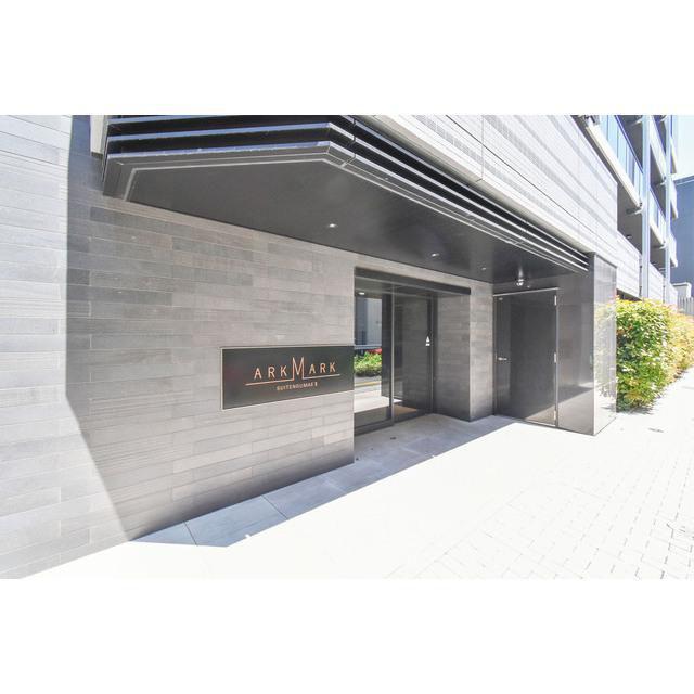 ARKMARK水天宮前II