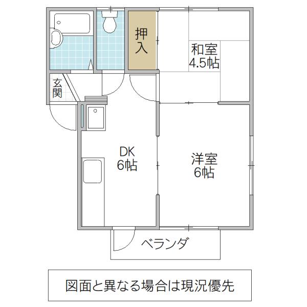 シャトレM(2DK/2階)の間取り写真