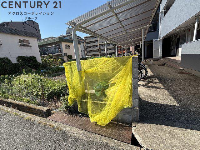 浅堀マンション