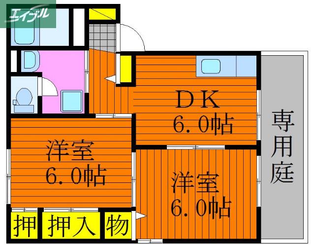 エイトタウン北(2DK/1階)の間取り写真