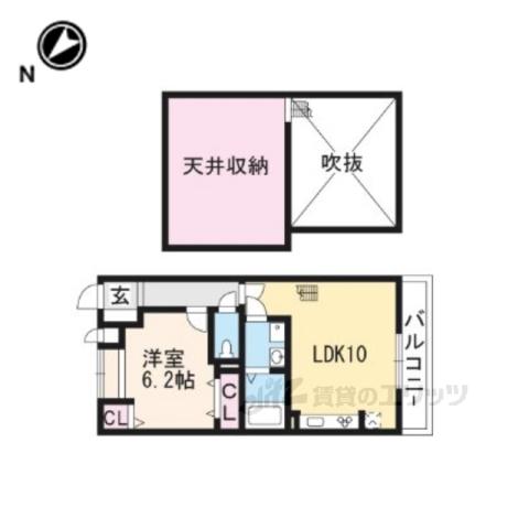 浄雲壱番館(1LDK/2階)の間取り写真