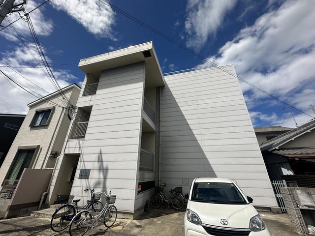 三和マンション
