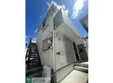 プラスワンヒルズ