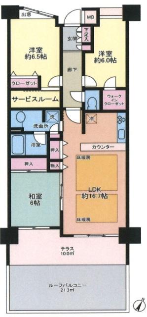 コスモ新横浜(3SLDK/2階)の間取り写真