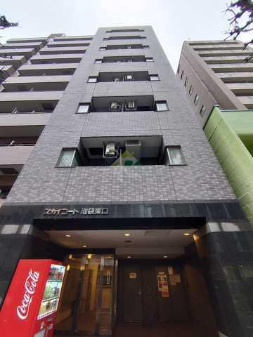 スカイコート池袋東口