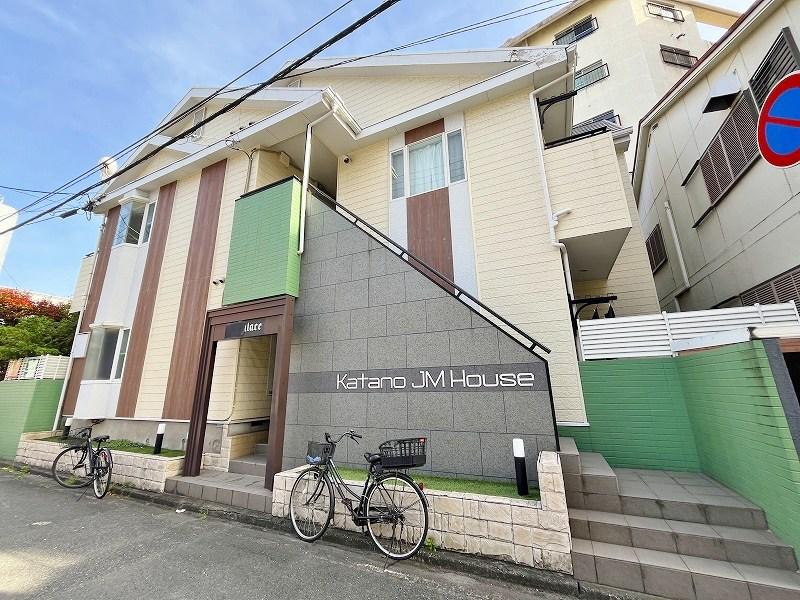 片野JMハウス