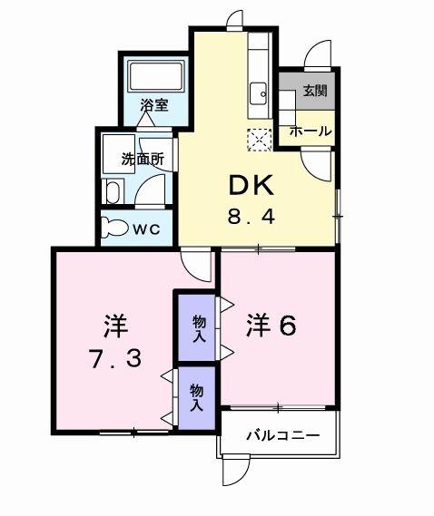サンシティ東新田A(2DK/1階)の間取り写真