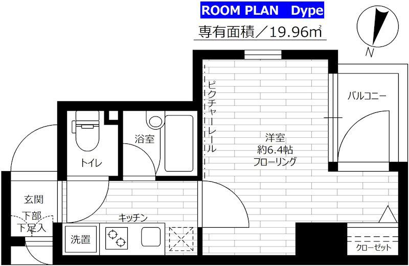 ステージファースト本郷(1K/4階)の間取り写真