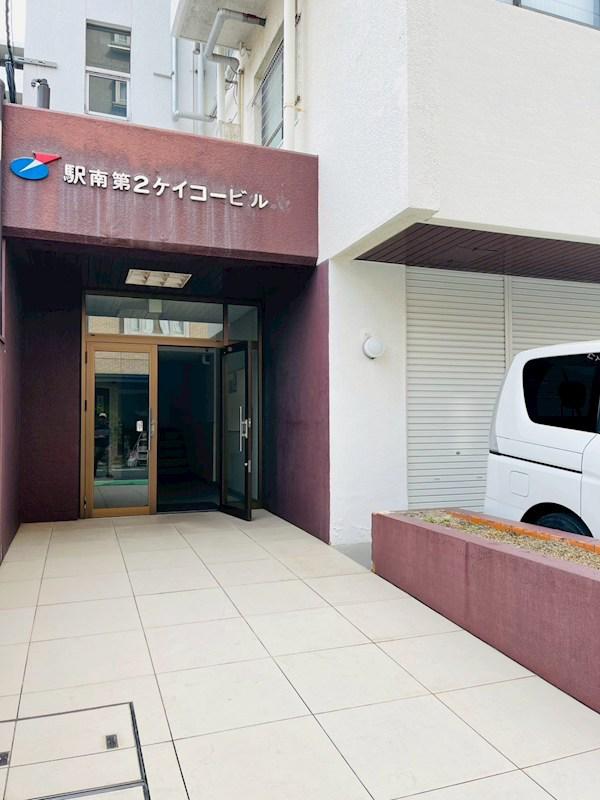 駅南第2ケイコービル