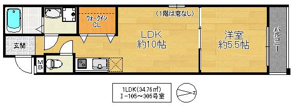 フジパレス城東諏訪I番館(1LDK/1階)の間取り写真