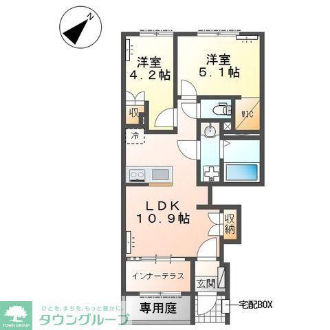 リガシー・ハイム(2LDK/1階)の間取り写真