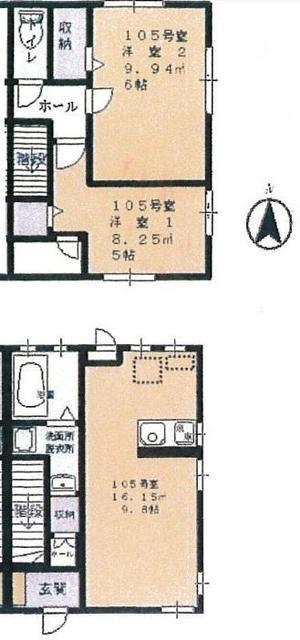さくらハウス