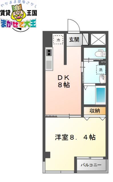 PARKTERRACE中園(1LDK/1階)の間取り写真