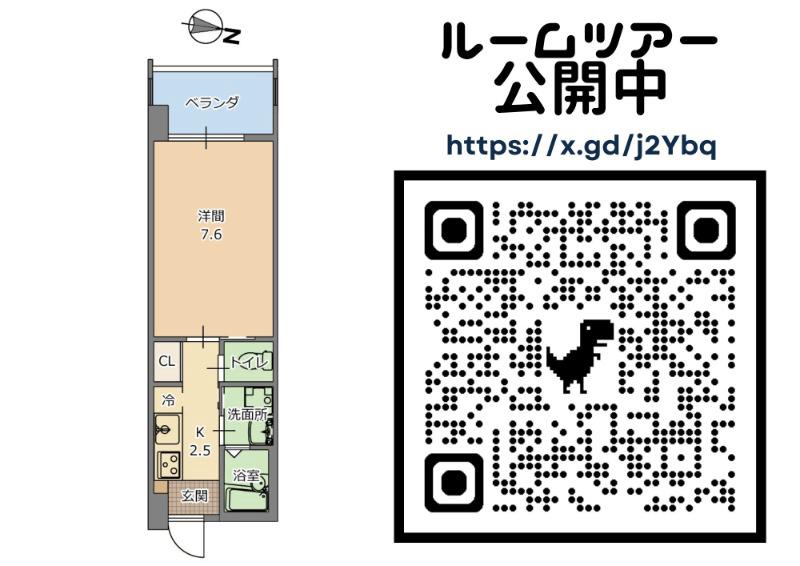 パレス神島(1K/8階)の間取り写真