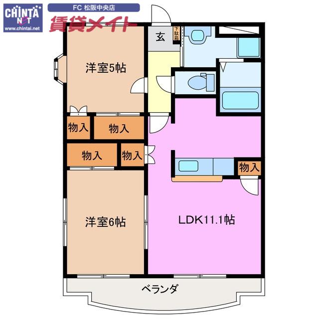 メゾングランディア(2LDK/2階)の間取り写真