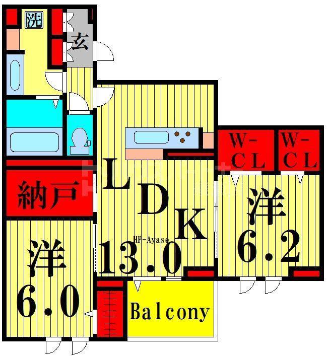 グランメゾン正和(2SLDK/3階)の間取り写真